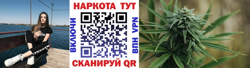 Купить наркотик аптеки Певек ГАШИШ Cocaine APVP Канабис Меф мяу мяу