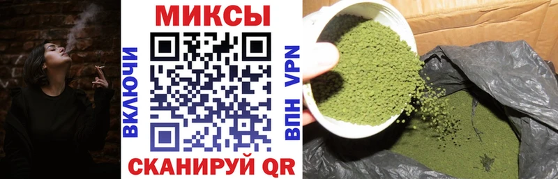 БУТИРАТ буратино  купить закладку  Певек 