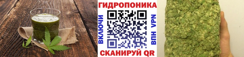 Cannafood марихуана  продажа наркотиков  Певек 