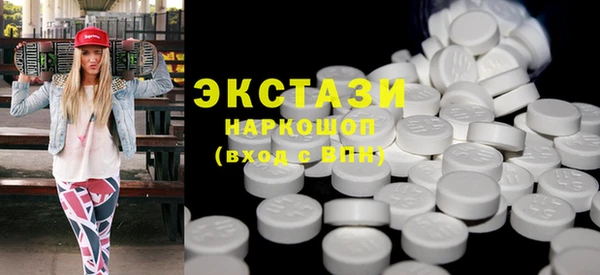 меф Баксан