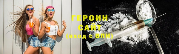 jwh Балабаново