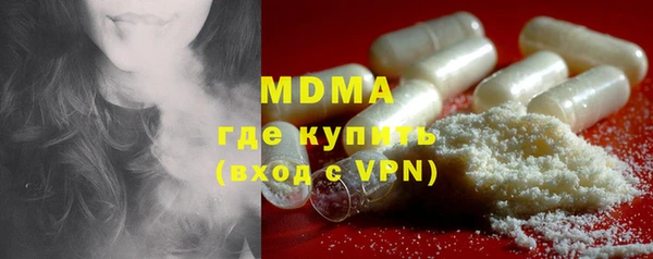 меф Баксан