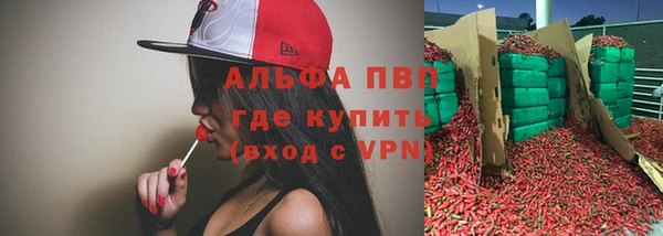jwh Балабаново
