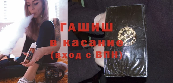 jwh Балабаново