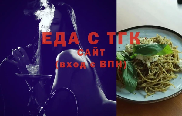 jwh Балабаново
