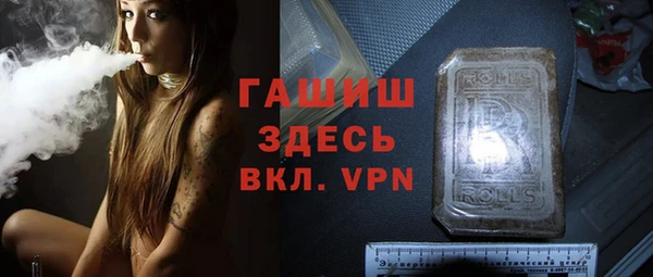 скорость mdpv Балахна