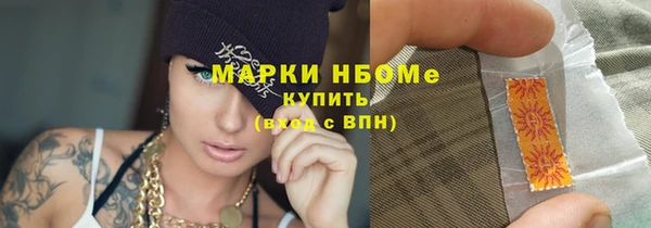 jwh Балабаново