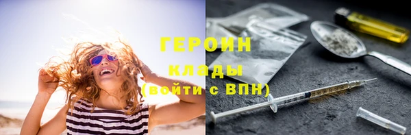 меф Баксан