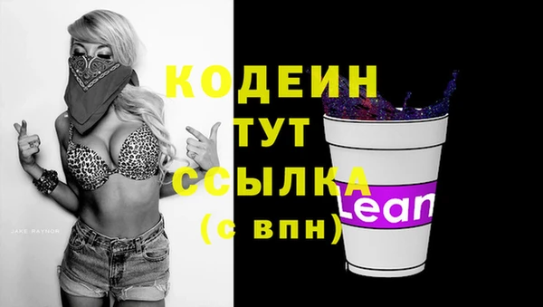 меф Баксан