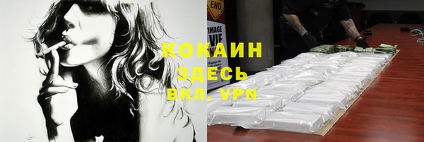 jwh Балабаново