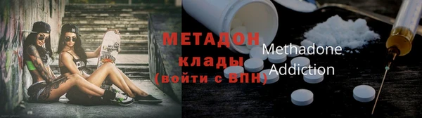 меф Баксан