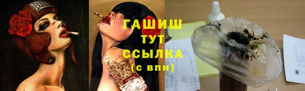 меф Баксан