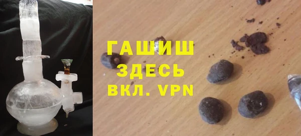 jwh Балабаново