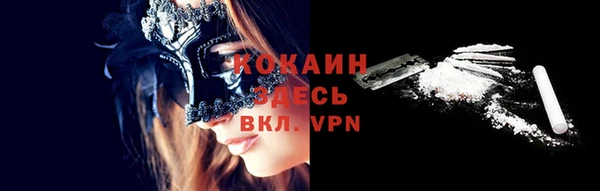 jwh Балабаново
