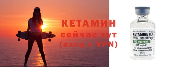 jwh Балабаново