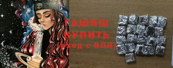 скорость mdpv Балахна