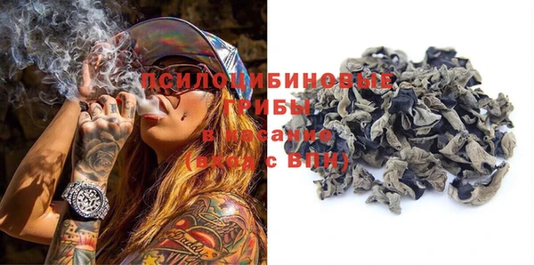 не бодяженный Нягань