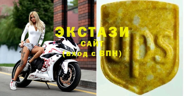 скорость mdpv Балахна