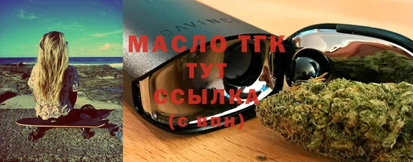 меф Баксан