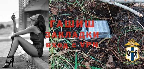 скорость mdpv Балахна