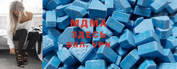 мефедрон мука Няндома