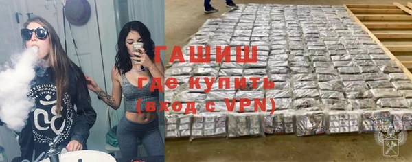 jwh Балабаново