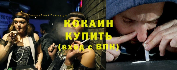 jwh Балабаново