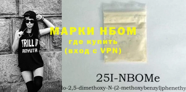 скорость mdpv Балахна