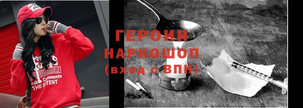 не бодяженный Нягань