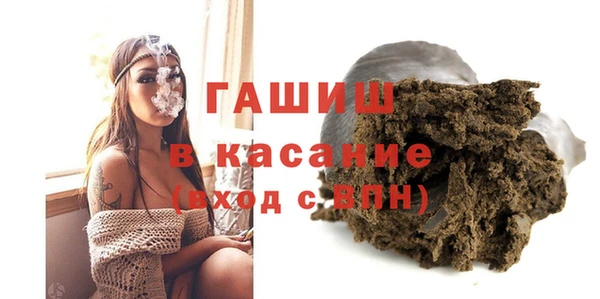 jwh Балабаново
