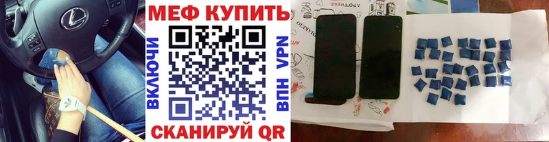 МЯУ-МЯУ VHQ  Певек 